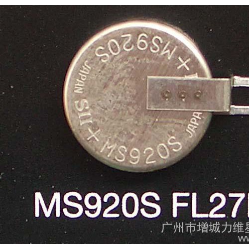 供应精工SeikoMS920纽扣电池图1