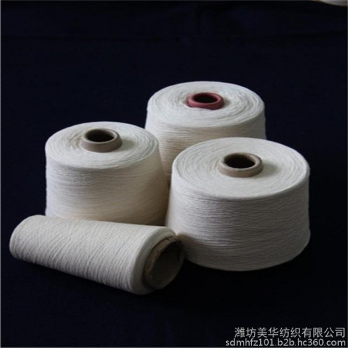 ** 纯棉纱线 纯棉合股纱 全棉股线 精梳纯棉合股纱 JC100S/2图1