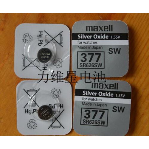 Maxell万胜SR626SW（377）氧化银纽扣电池 手表图2