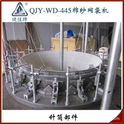 供应使佳QJFL120HW网眼棉纱布针织机图2
