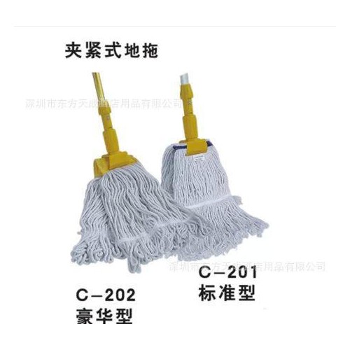 超宝牌 豪华型夹紧式地拖、棉纱蜡拖 图C-202 榨水车专用拖把图2