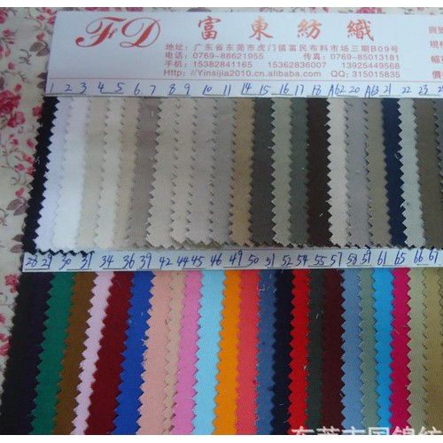 全棉纱卡面料 全棉活性环保染色斜纹布 16*12/108*5图3