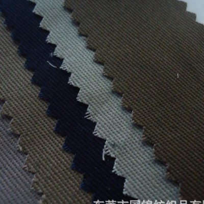 全棉纱卡面料 全棉活性环保染色斜纹布 16*12/108*5