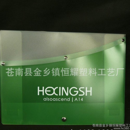 **出厂】pp纽扣手提文件盒 弹力绳文件盒 文件盒订制图3