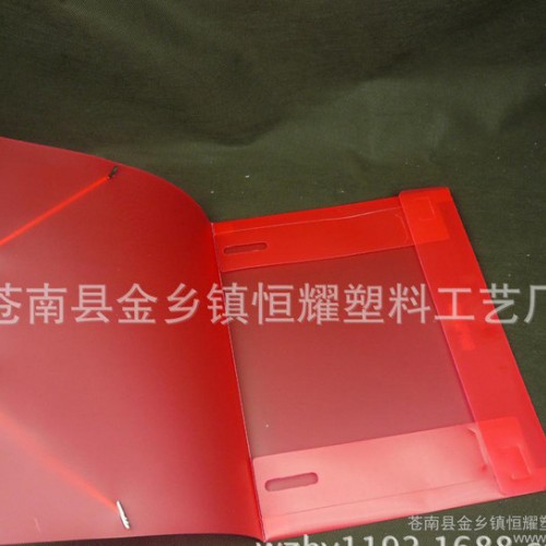 **出厂】pp纽扣手提文件盒 弹力绳文件盒 文件盒订制图2