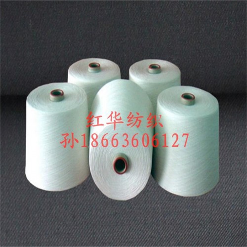 供应红华牌华-1052 环锭纺棉粘纱 棉60粘40混纺纱 粘棉纱 C60/R40 21支 32支图7