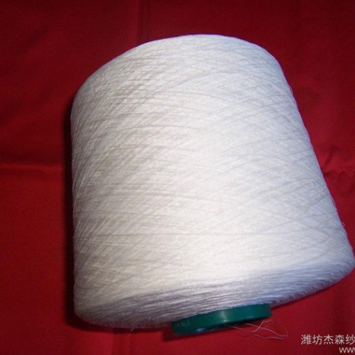 山东涤棉混纺纱线 环锭纺涤棉纱T/C50/50 32支质量好图2