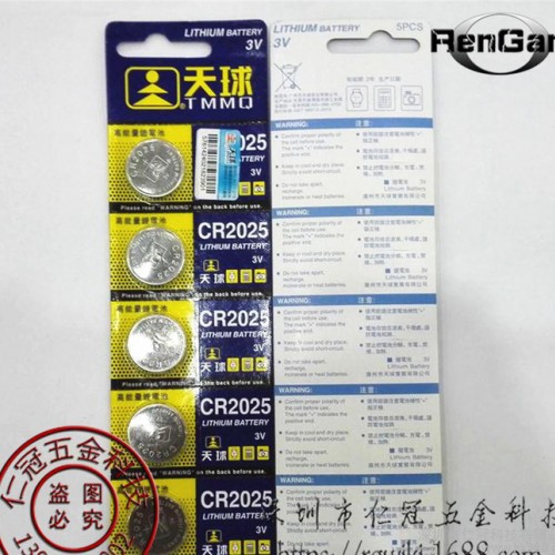 纽扣电池 天球CR2032、CR2025、CR2016电池3伏高容量锂电池