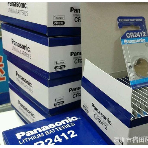 Panasonic松下 CR2412 3V纽扣锂电池 印尼原