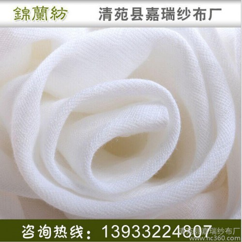 供应锦兰纺牌40S精梳棉纱 纯棉竹棉双层纱布竹纤维 婴儿尿布 口水巾 浴巾厂家图3
