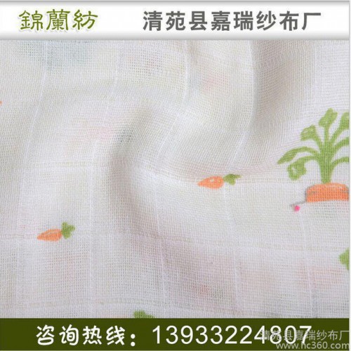 供应锦兰纺牌40S精梳棉纱 纯棉竹棉双层纱布竹纤维 婴儿尿布 口水巾 浴巾厂家图2