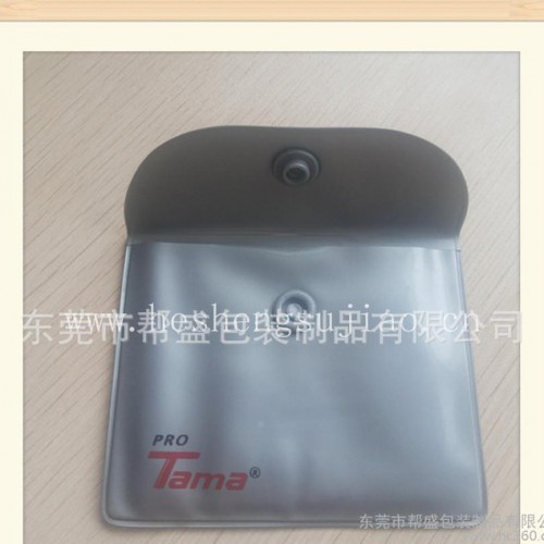 PVC有色塑胶纽扣袋 五金软胶包装袋  防水按扣包装袋图1