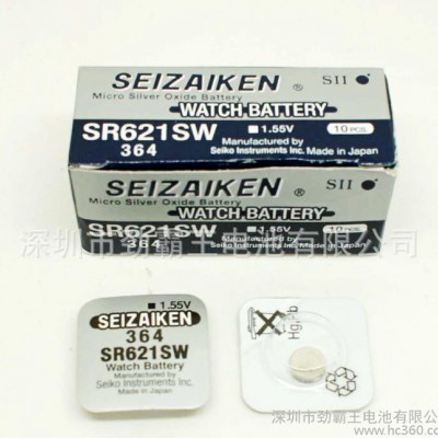 原装**364 SR621SW 精工 手表电池 纽扣锂电池