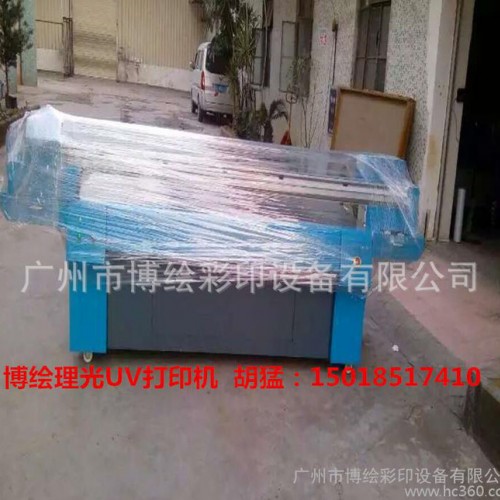 树脂纽扣工艺品uv打印机多少钱 玉石平安扣uv喷绘机直销图2