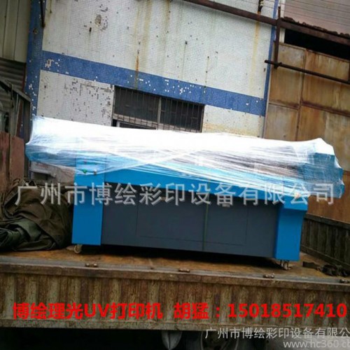 树脂纽扣工艺品uv打印机多少钱 玉石平安扣uv喷绘机直销图3