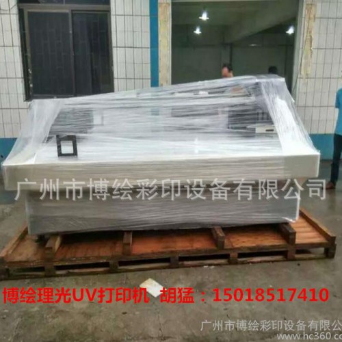 树脂纽扣工艺品uv打印机多少钱 玉石平安扣uv喷绘机直销图1