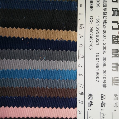 供应越帆粗斜纹，全棉纱卡10*10全工艺磨毛染色现货批发，专用于帽子服装鞋材图7