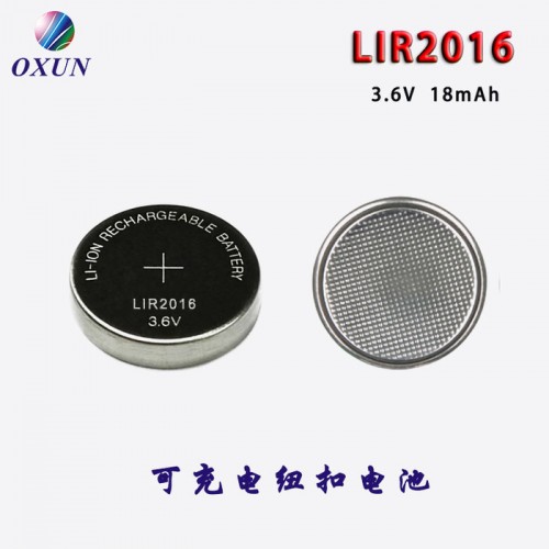 现货供应LIR2450纽扣电池 3.6V可充电池 CR2450电池图4
