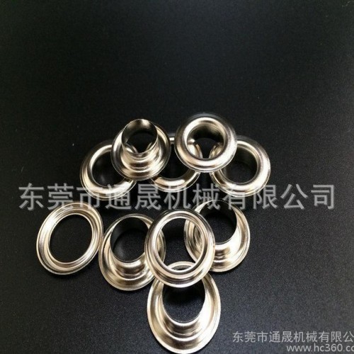 现货 衣服金属铁鸡眼 全自动鸡眼扣有脚纽扣 可定制
