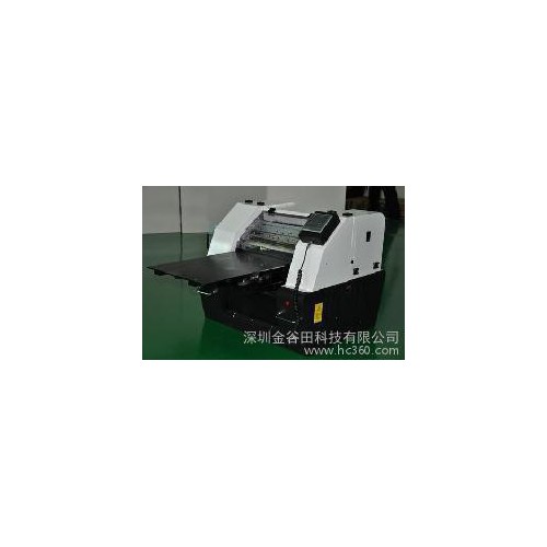 供应金谷田KGT-3290纽扣数字图片平板打印机