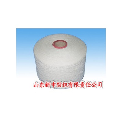 供应新申精梳16纯棉纱(精梳) 半精梳16S 新疆
