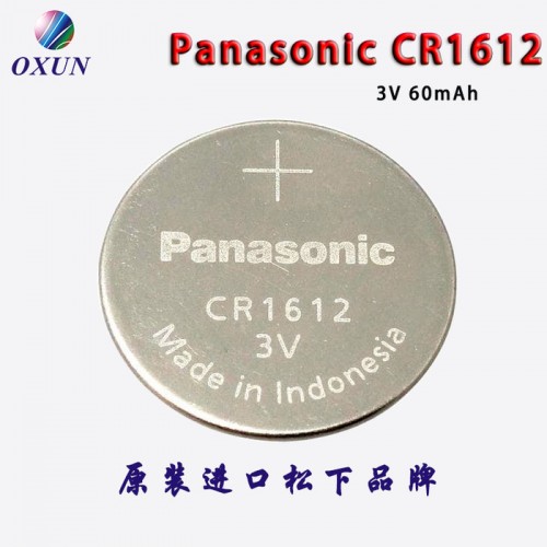 现货供应CR2450纽扣电池 焊脚电池CR2450电池图3