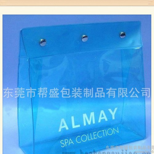 帮盛公司出售PVC透明纽扣化妆品袋  化妆品旅行套装 量大从优图1
