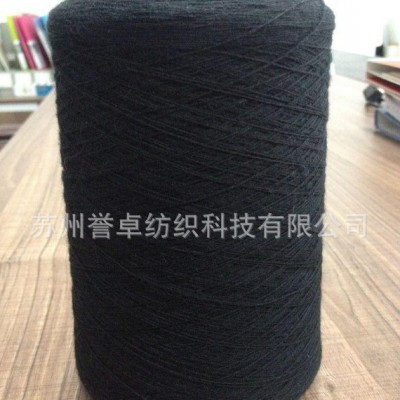 誉卓纺织 生产包芯纱 花式纱线 包芯人造棉纱 涤纶包芯纱