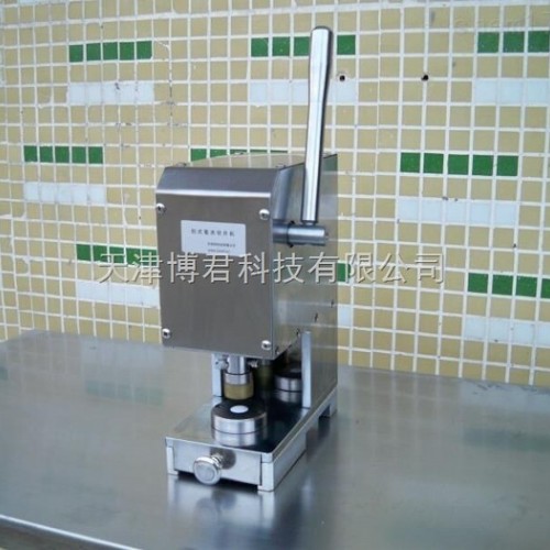 博君BD-QP01 纽扣电池切片机图1