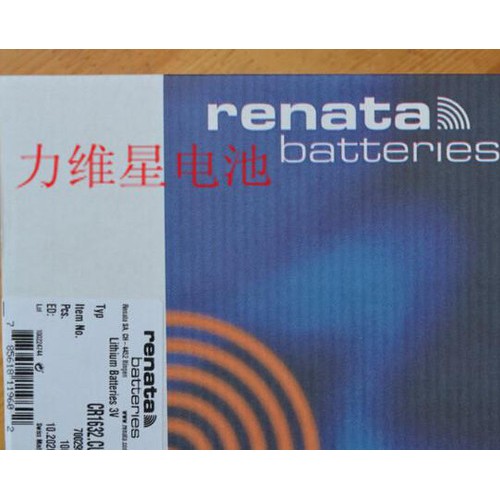 原装Renata瑞纳塔CR1632纽扣电池 摇控器电池 单粒图3