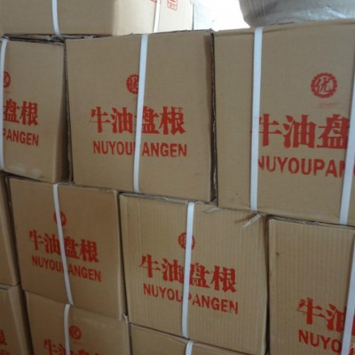 **！牛油棉纱盘根【批发零售】【 品质】