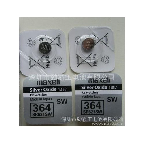 原装进口 Maxell万胜364SR621SW纽扣式电池单粒图2