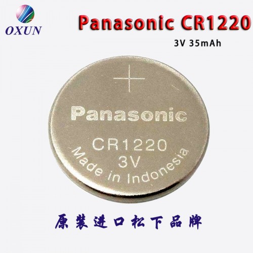 供应CR2025纽扣电池  焊脚电池CR2025电池