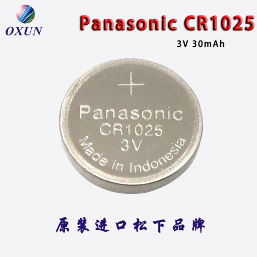供应CR2025纽扣电池  焊脚电池CR2025电池图5