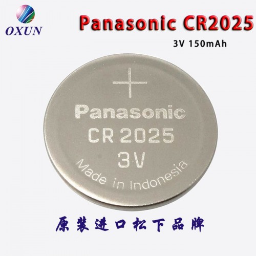 供应CR2025纽扣电池  焊脚电池CR2025电池图4