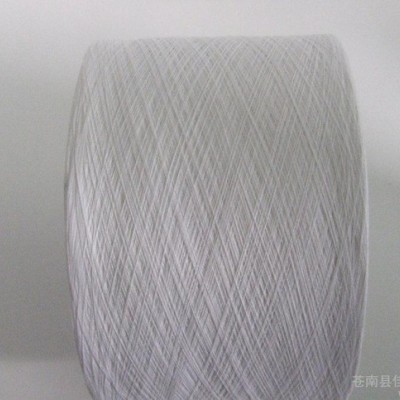 专业高品质 16支漂白棉纱 ** 现货 特价