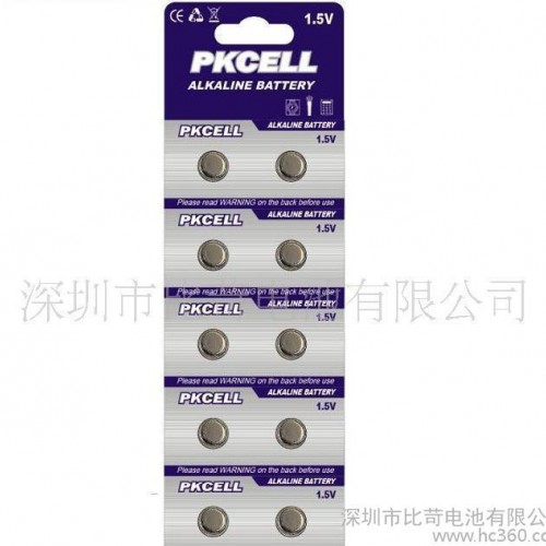 1.5V碱性纽扣电池，AG8,AG9,AG10,AG11