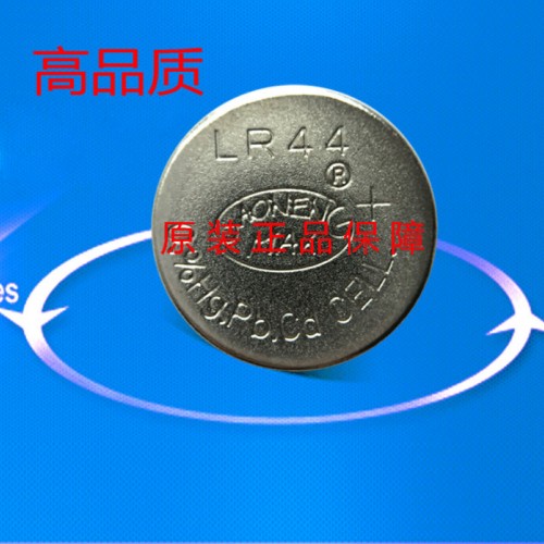 GAONENG MAX® 高能新光 LR44/303/357纽扣电池、环保无汞100%碱性电池图1