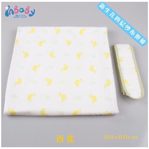 朋鸿雅贝比品牌纯棉卡通印花婴儿纱布抱被宝宝四层包巾柔软舒适春秋款特价批发 宝宝纯棉纱布抱被图7