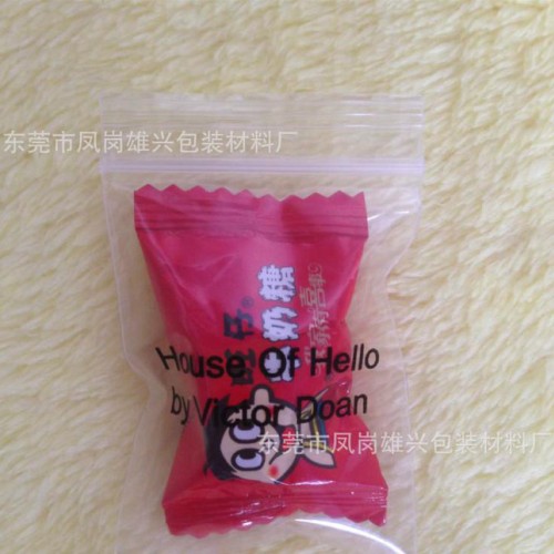 特小密封袋 东莞可订做小骨袋  纽扣自封袋 深圳可印字小胶袋图2