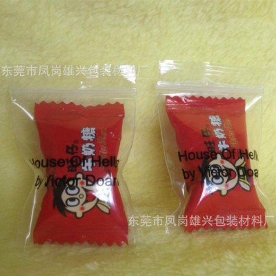特小密封袋 东莞可订做小骨袋  纽扣自封袋 深圳可印字小胶袋