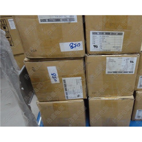 maxell品牌万胜ml1220纽扣电池/万盛ml1220-t20可定制焊脚 原装进口 假一罚十图4