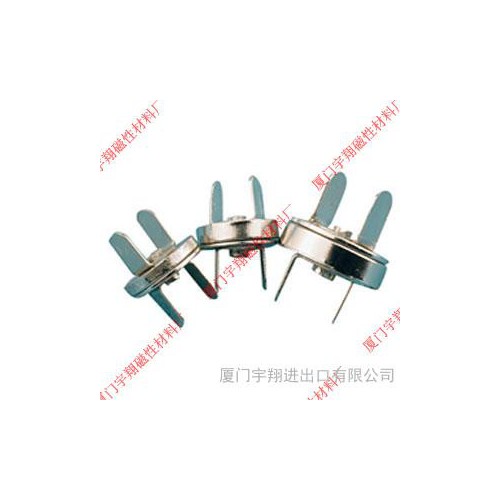 宇翔直销批发 磁性珠宝 磁性饰品   磁性金属扣，磁纽扣，箱包磁扣图1