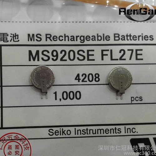 全新原装sii/seiko精工 MS614SE-FL28E 可充纽扣电池 带焊脚图1