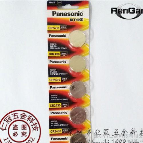 100%原装Panasonic 松下CR2430 纽扣电池 3V锂电池 现货可直接拍图3
