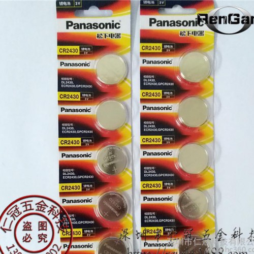 100%原装Panasonic 松下CR2430 纽扣电池 3V锂电池 现货可直接拍图2
