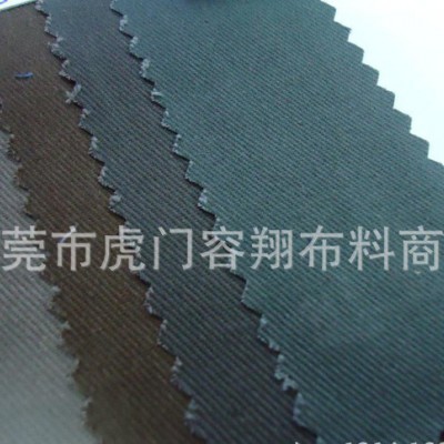 108*58斜纹布 服装工装用面料 21*21全棉纱卡