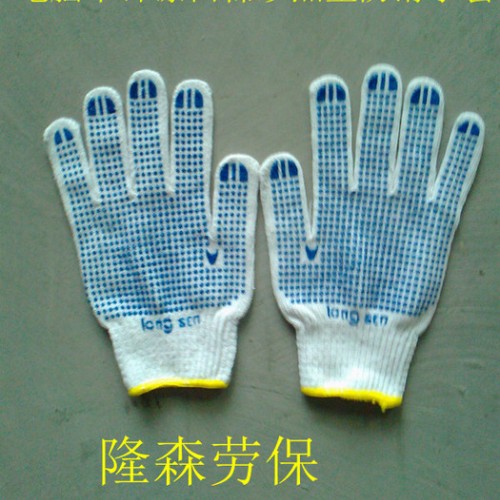 供应隆森劳保均码棉纱漂白点塑手套   点珠手套图3