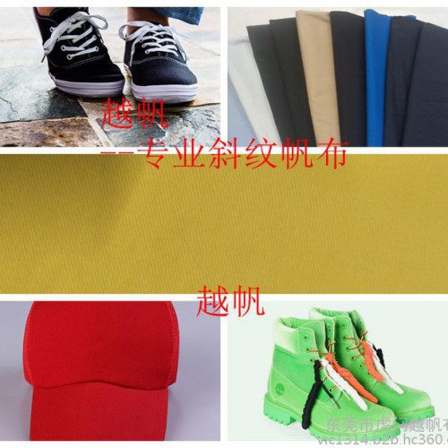 供应越帆粗斜纹，全棉纱卡7*7/68*38，专用于帽子服装，拉力撕力强，色牢度强图2
