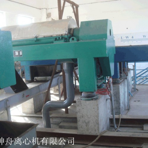 供应神舟LW240-800纽扣废水处理设备